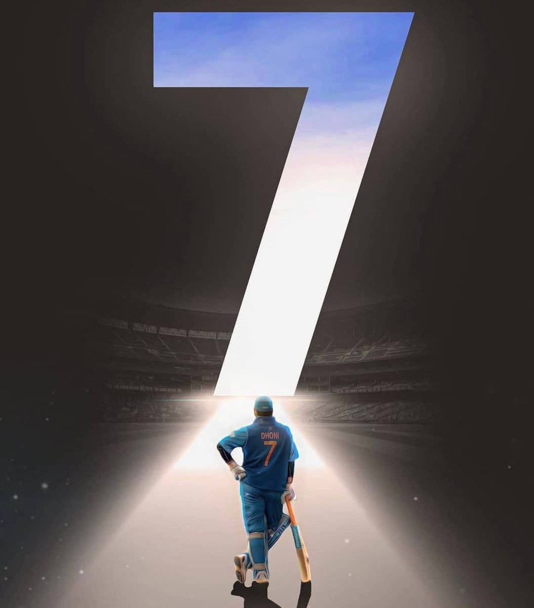 MSD